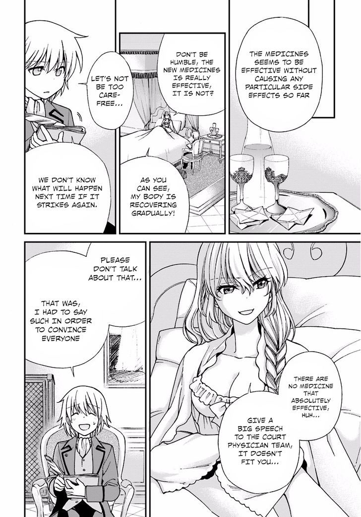Isekai Yakkyoku Chapter 6 page 16 - 