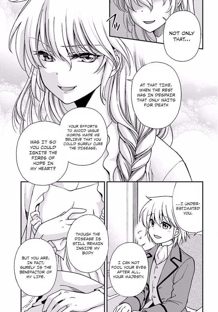 Isekai Yakkyoku Chapter 6 page 17 - 