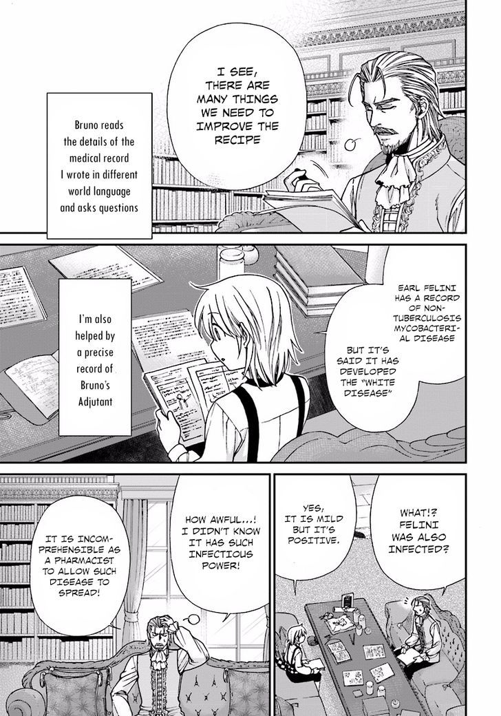 Isekai Yakkyoku Chapter 6 page 3 - 