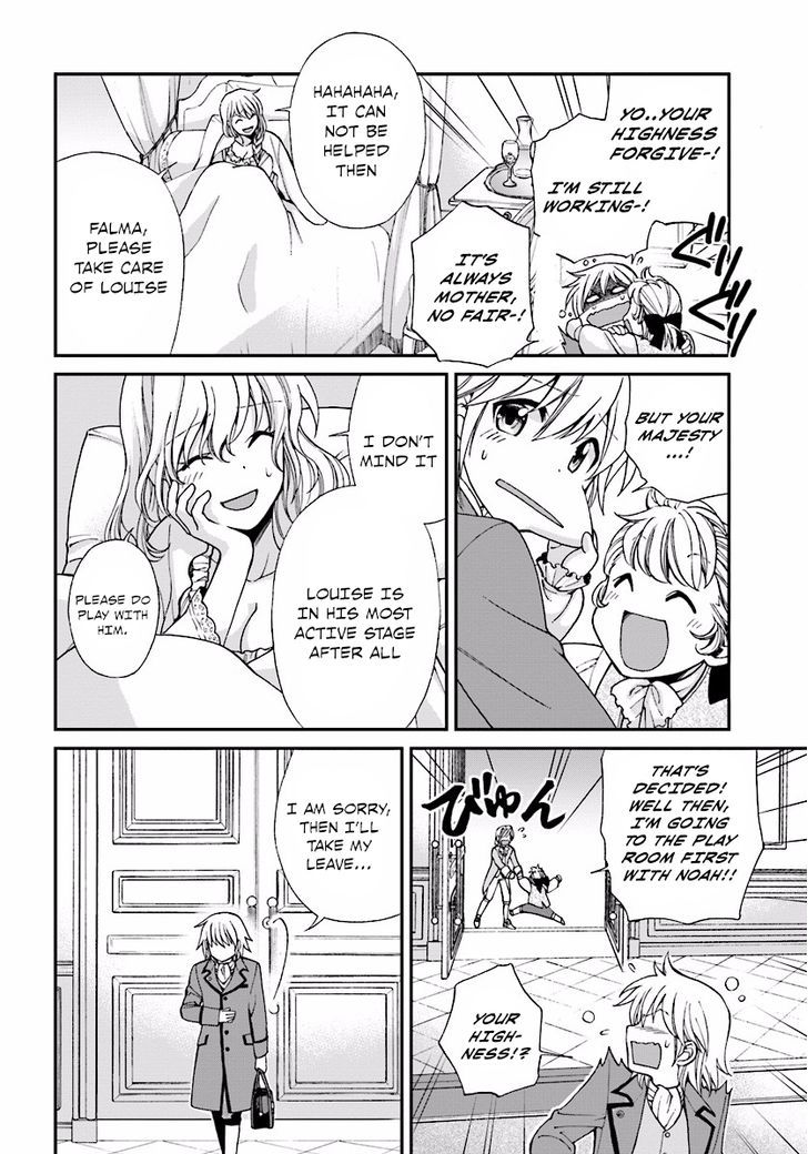 Isekai Yakkyoku Chapter 6 page 22 - 