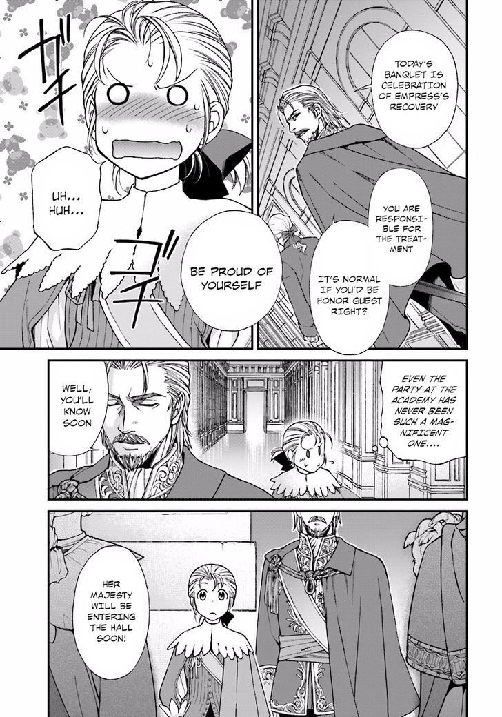 Isekai Yakkyoku Chapter 6 page 25 - 