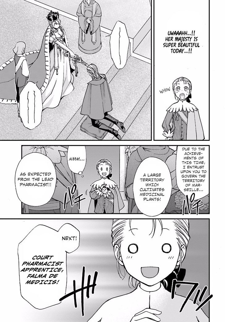 Isekai Yakkyoku Chapter 6 page 27 - 