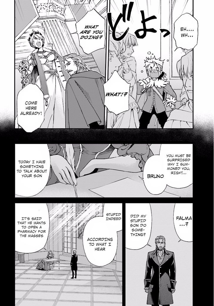 Isekai Yakkyoku Chapter 6 page 28 - 
