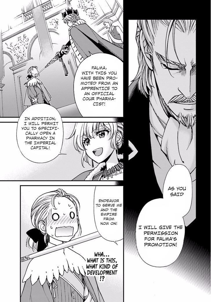 Isekai Yakkyoku Chapter 6 page 31 - 