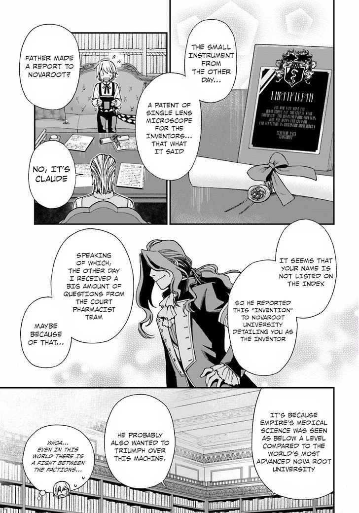 Isekai Yakkyoku Chapter 6 page 5 - 