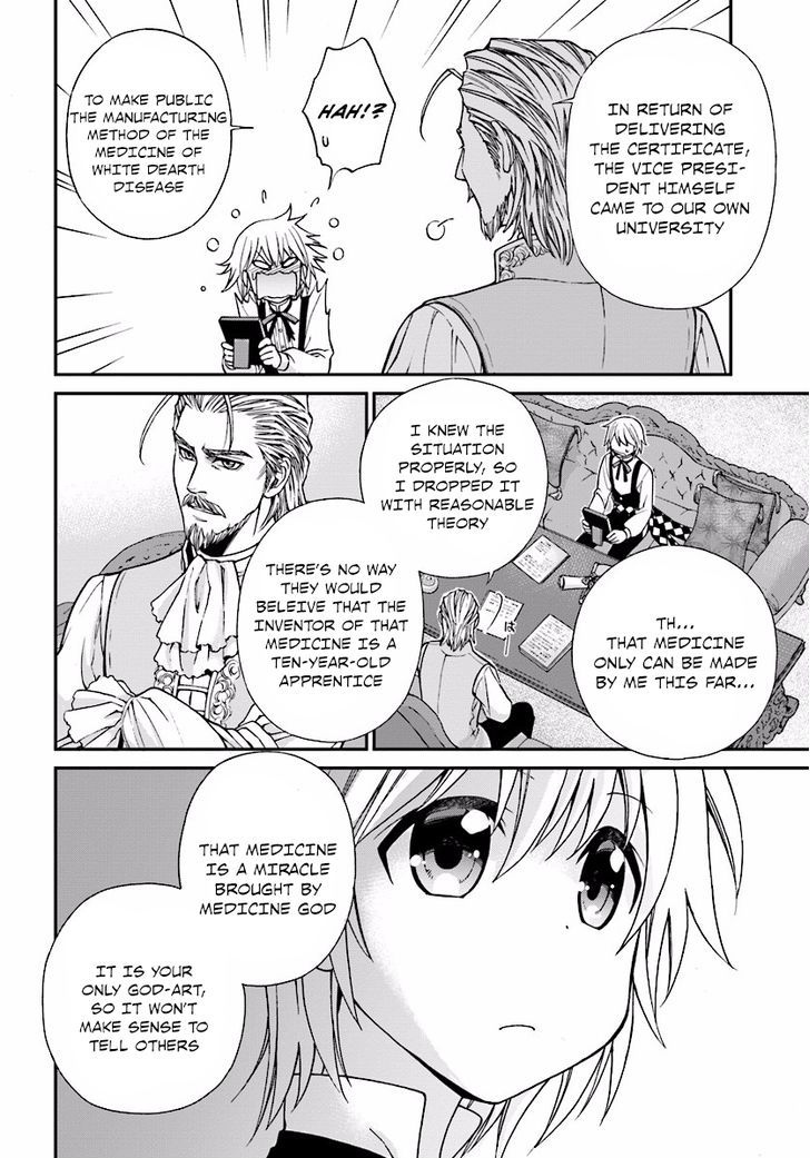 Isekai Yakkyoku Chapter 6 page 6 - 