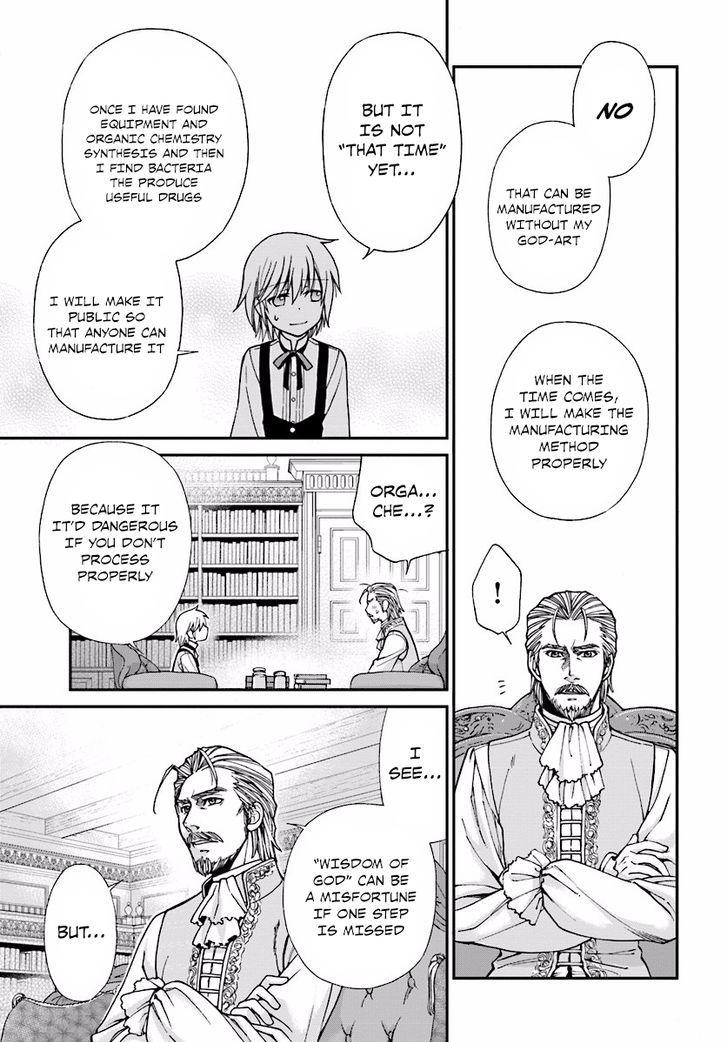 Isekai Yakkyoku Chapter 6 page 7 - 