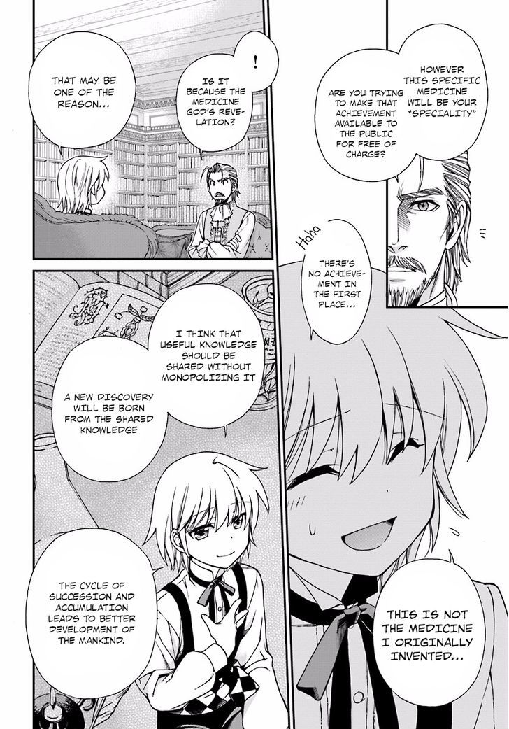 Isekai Yakkyoku Chapter 6 page 8 - 
