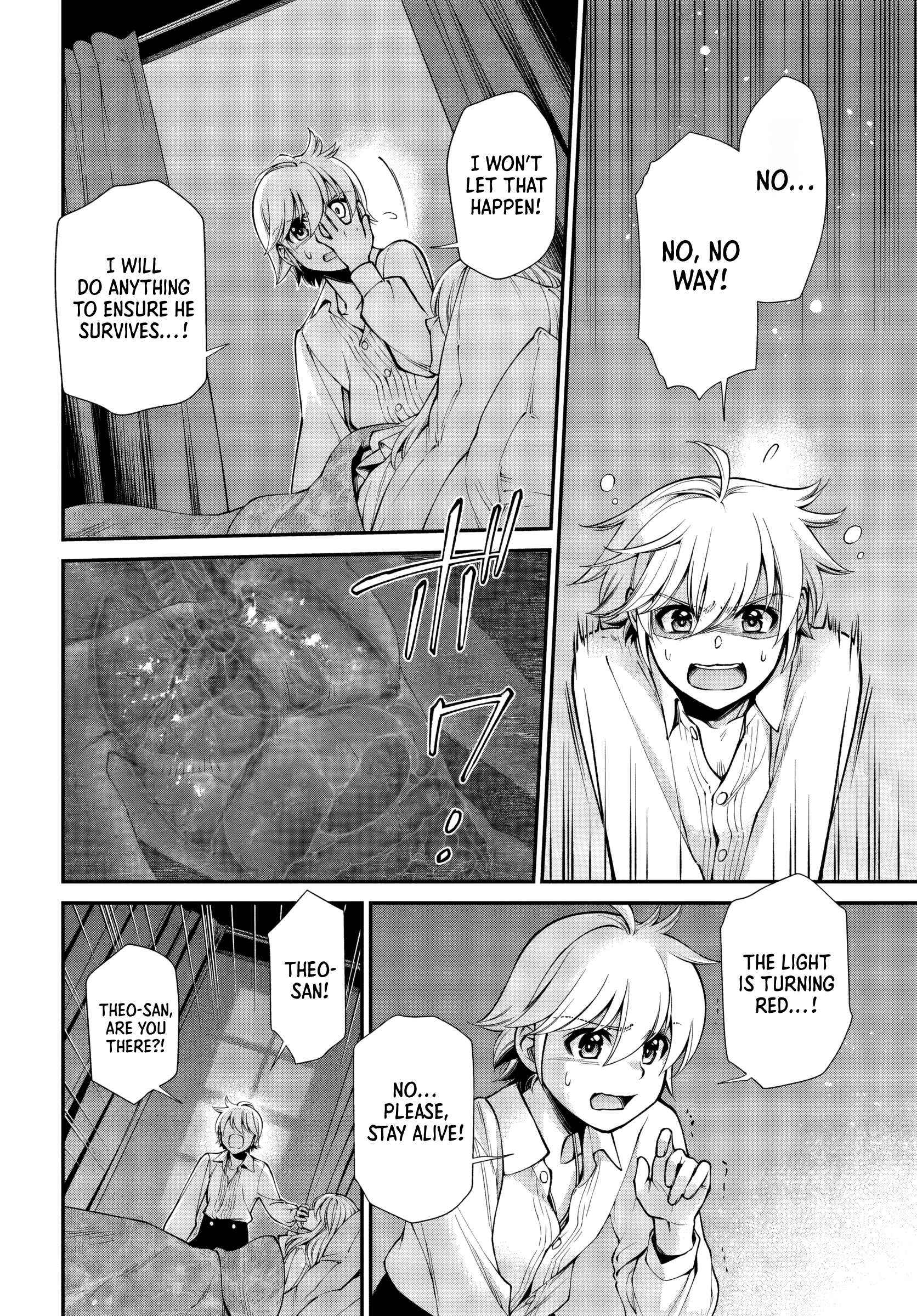 Isekai Yakkyoku Chapter 60 page 12 - 