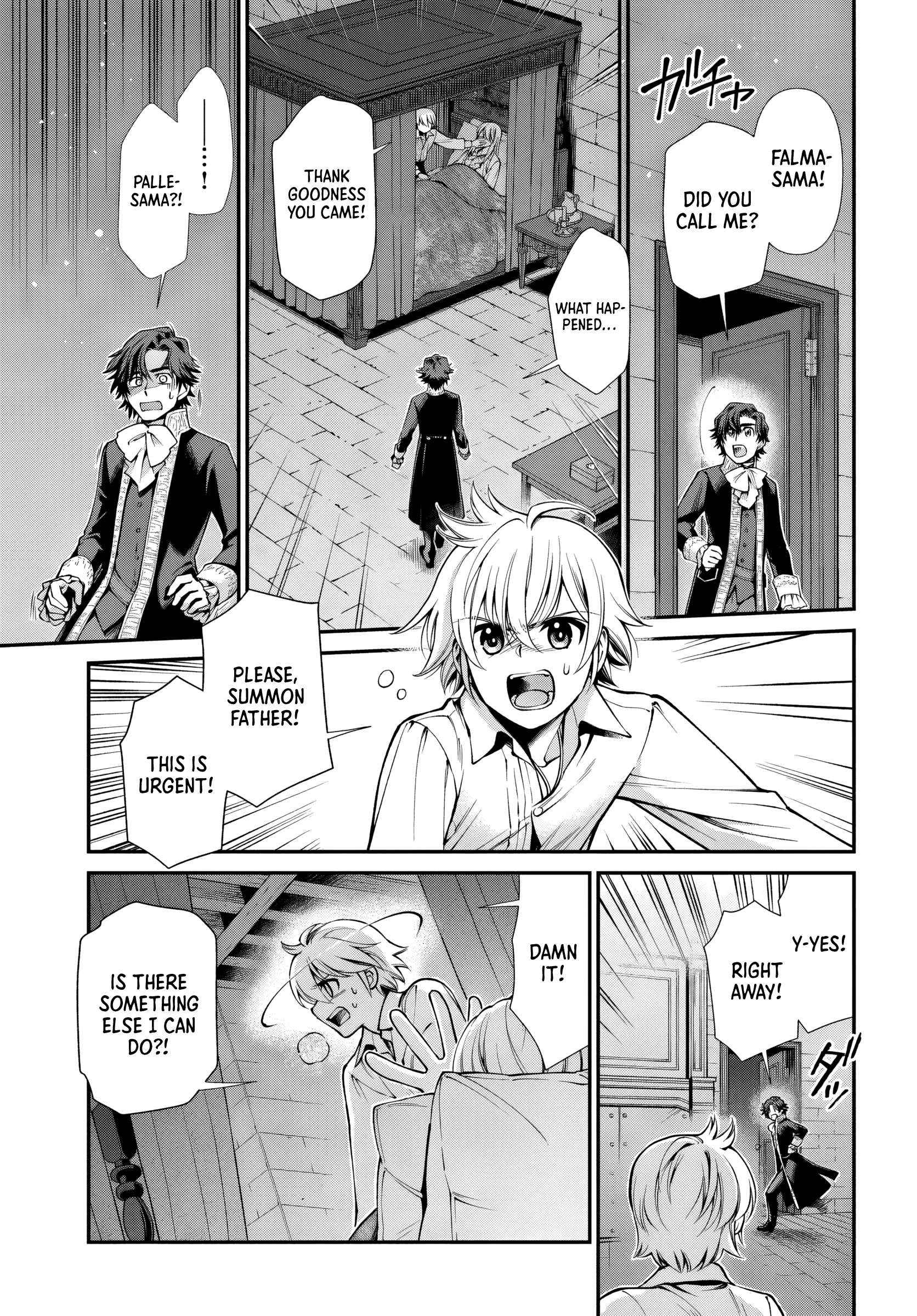 Isekai Yakkyoku Chapter 60 page 13 - 