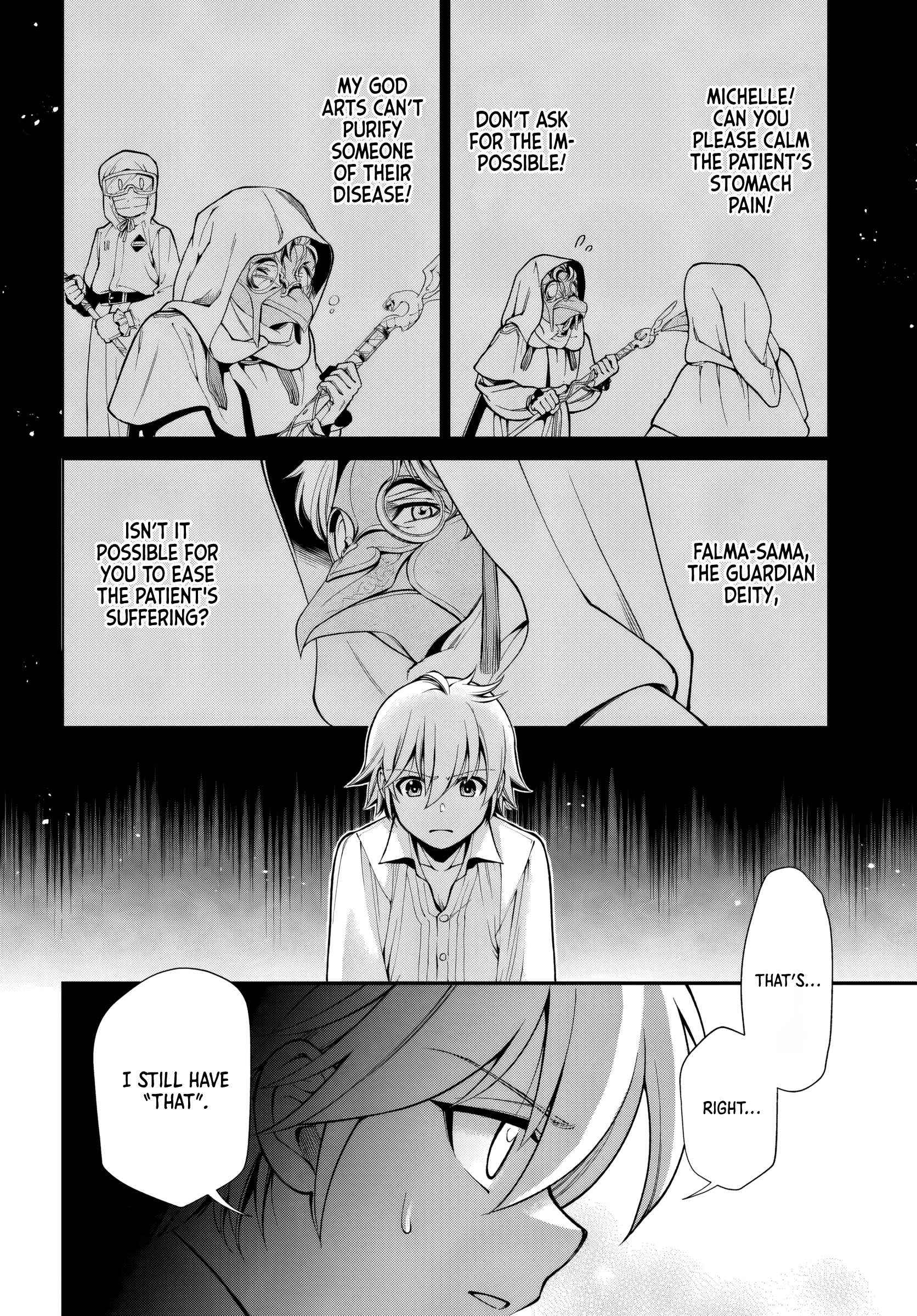 Isekai Yakkyoku Chapter 60 page 16 - 