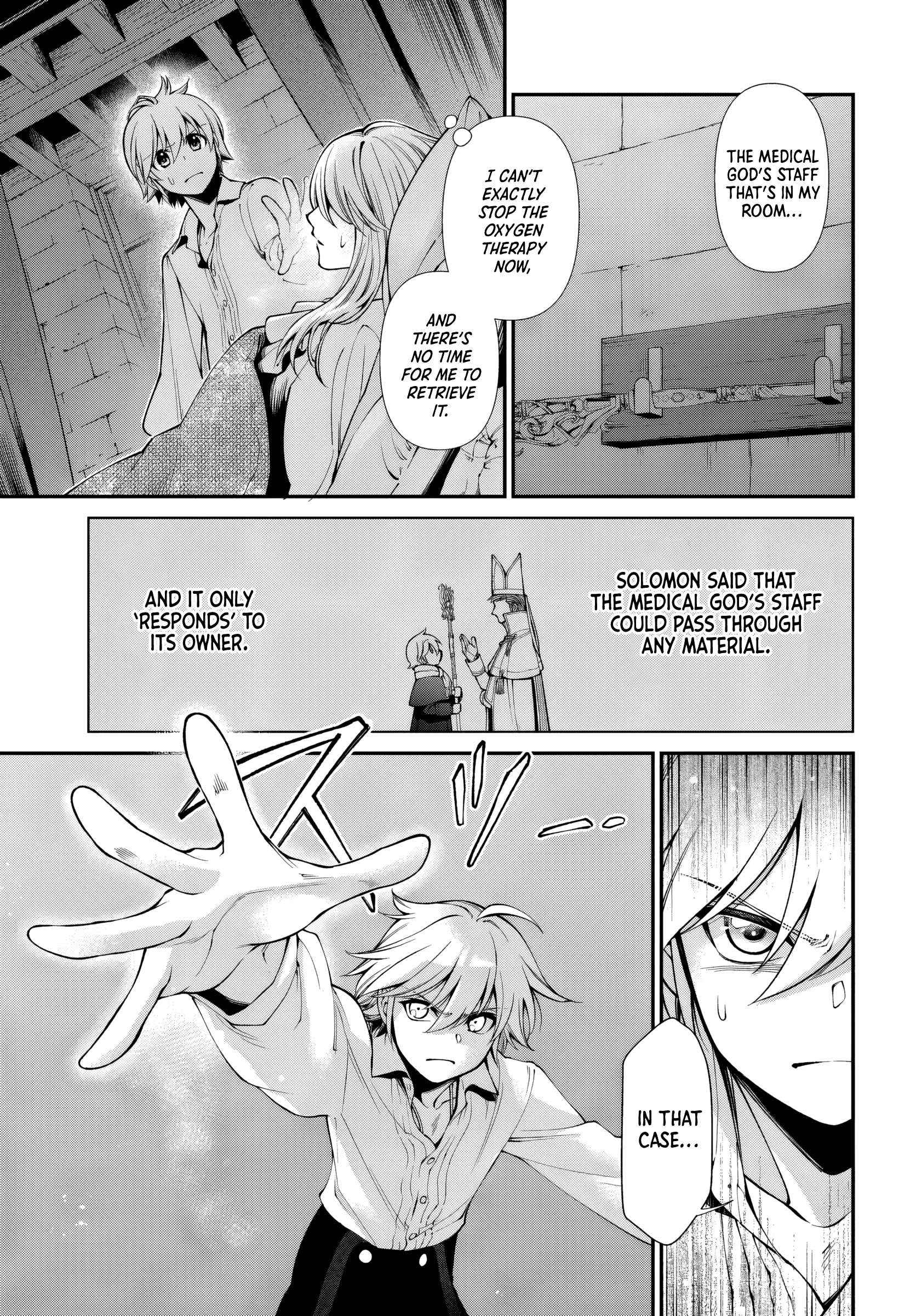 Isekai Yakkyoku Chapter 60 page 17 - 