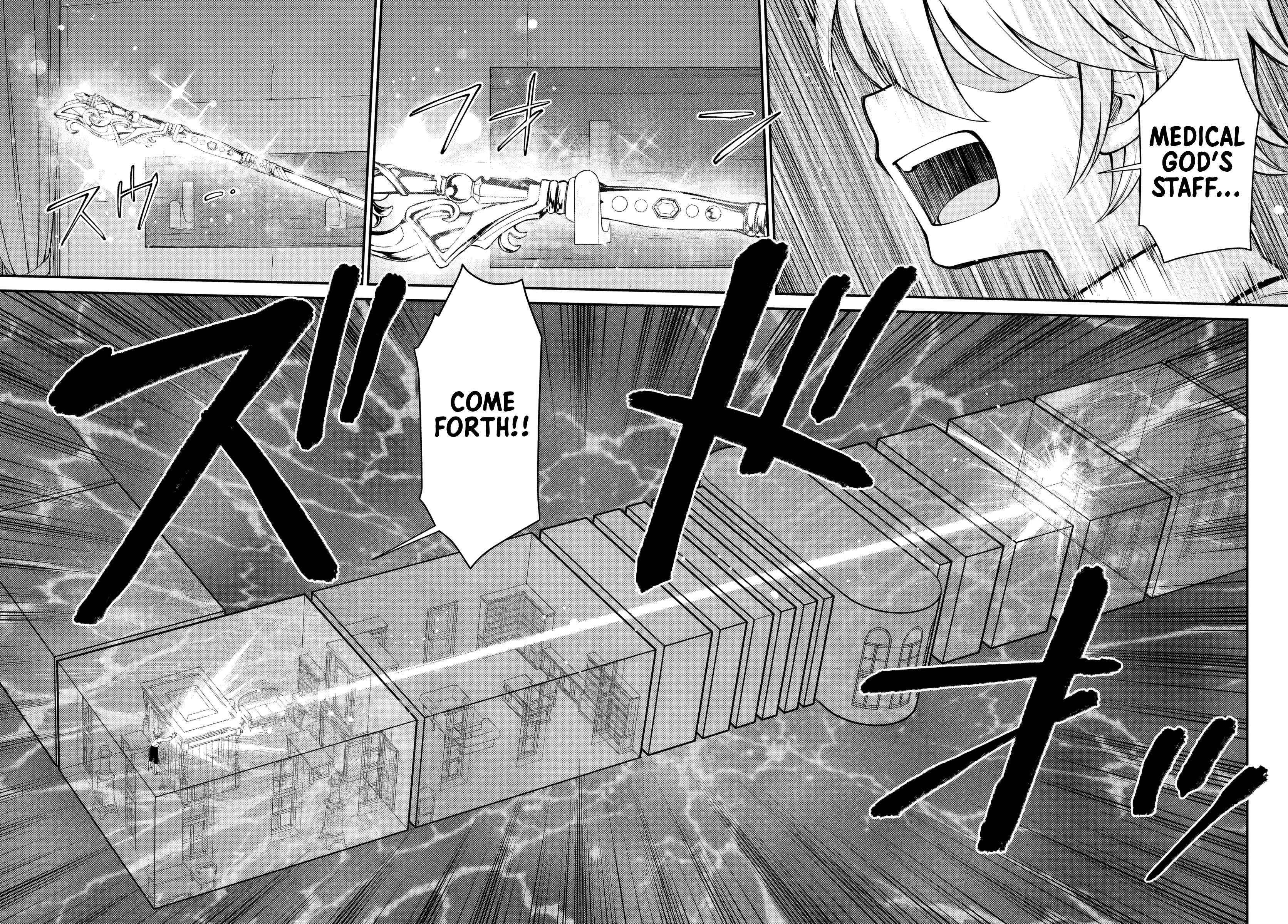 Isekai Yakkyoku Chapter 60 page 18 - 