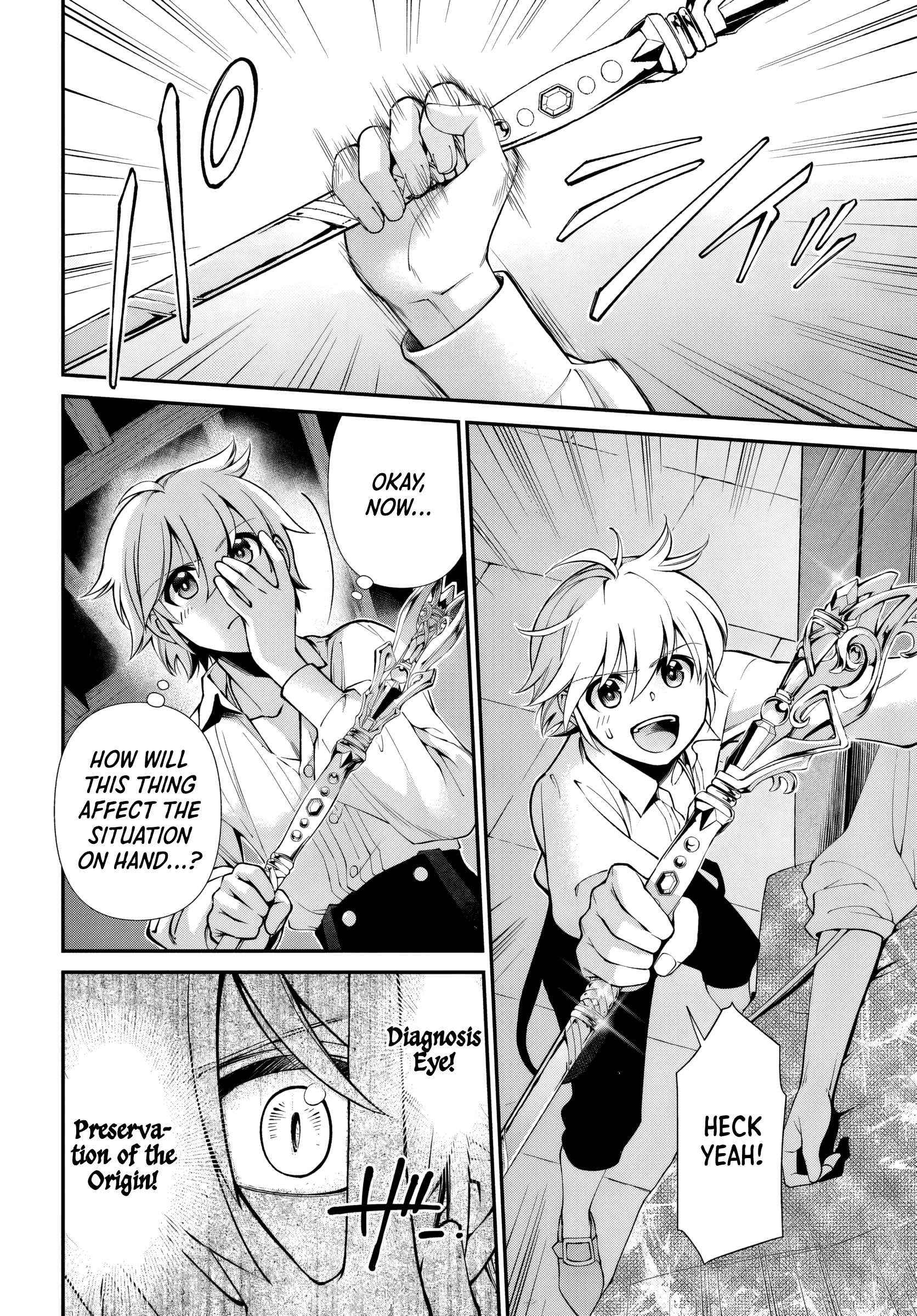 Isekai Yakkyoku Chapter 60 page 19 - 