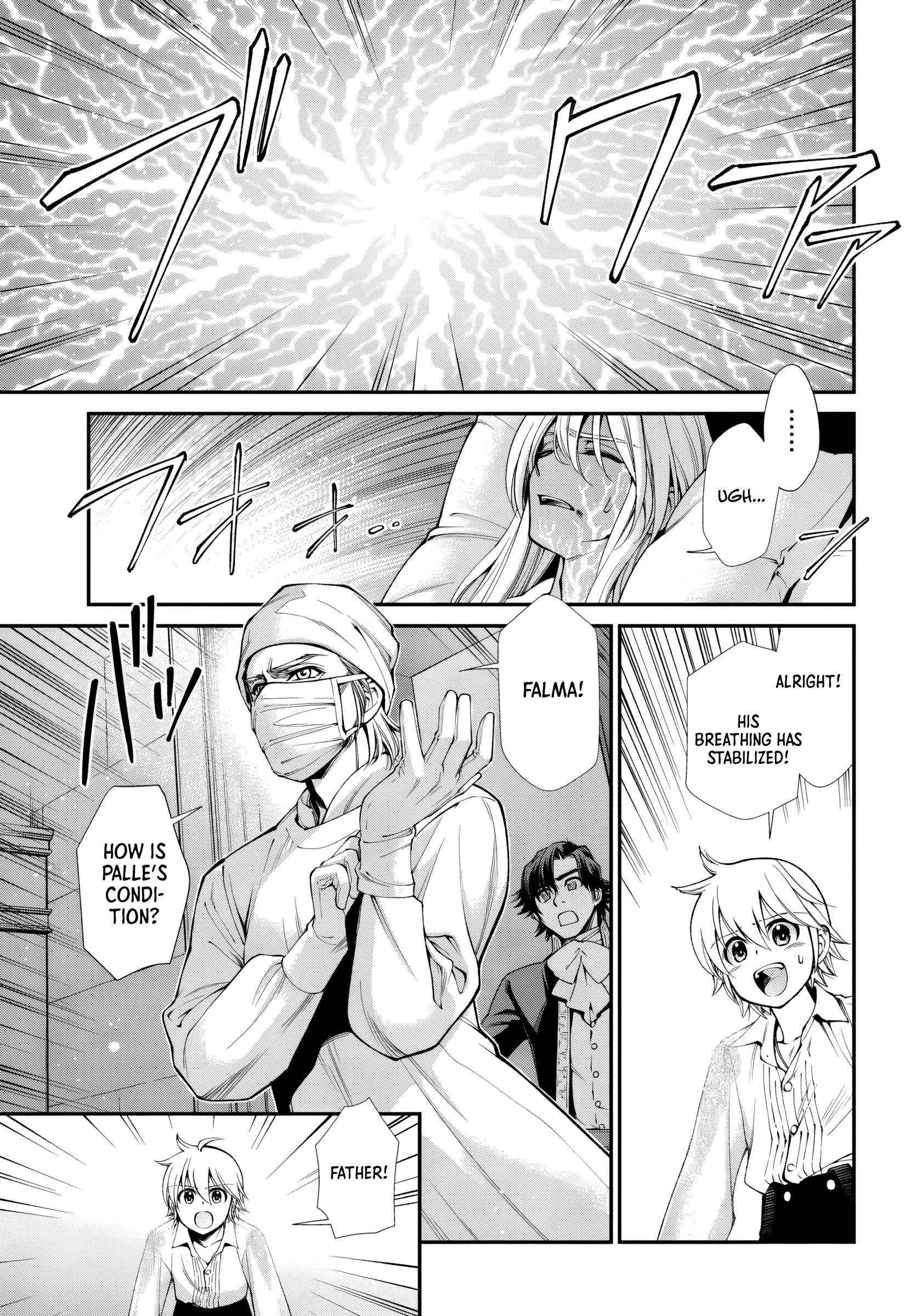 Isekai Yakkyoku Chapter 60 page 22 - 
