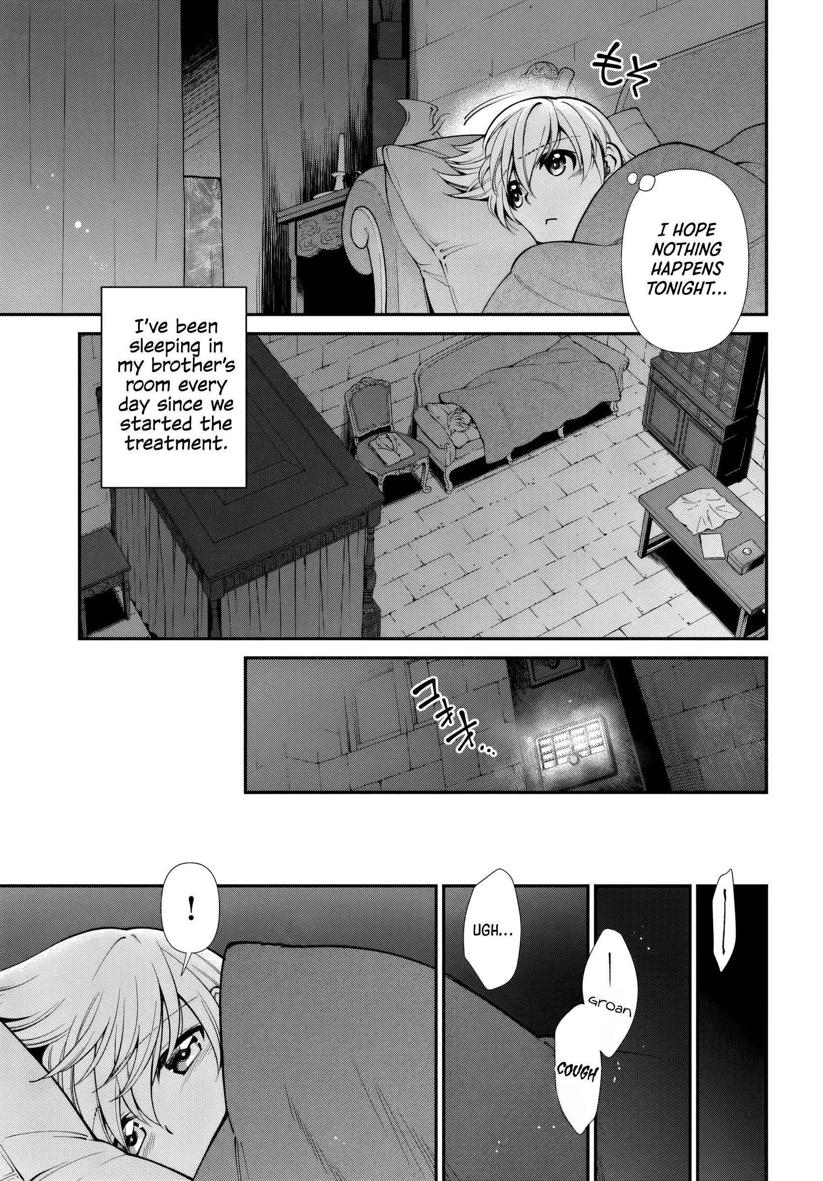 Isekai Yakkyoku Chapter 60 page 5 - 