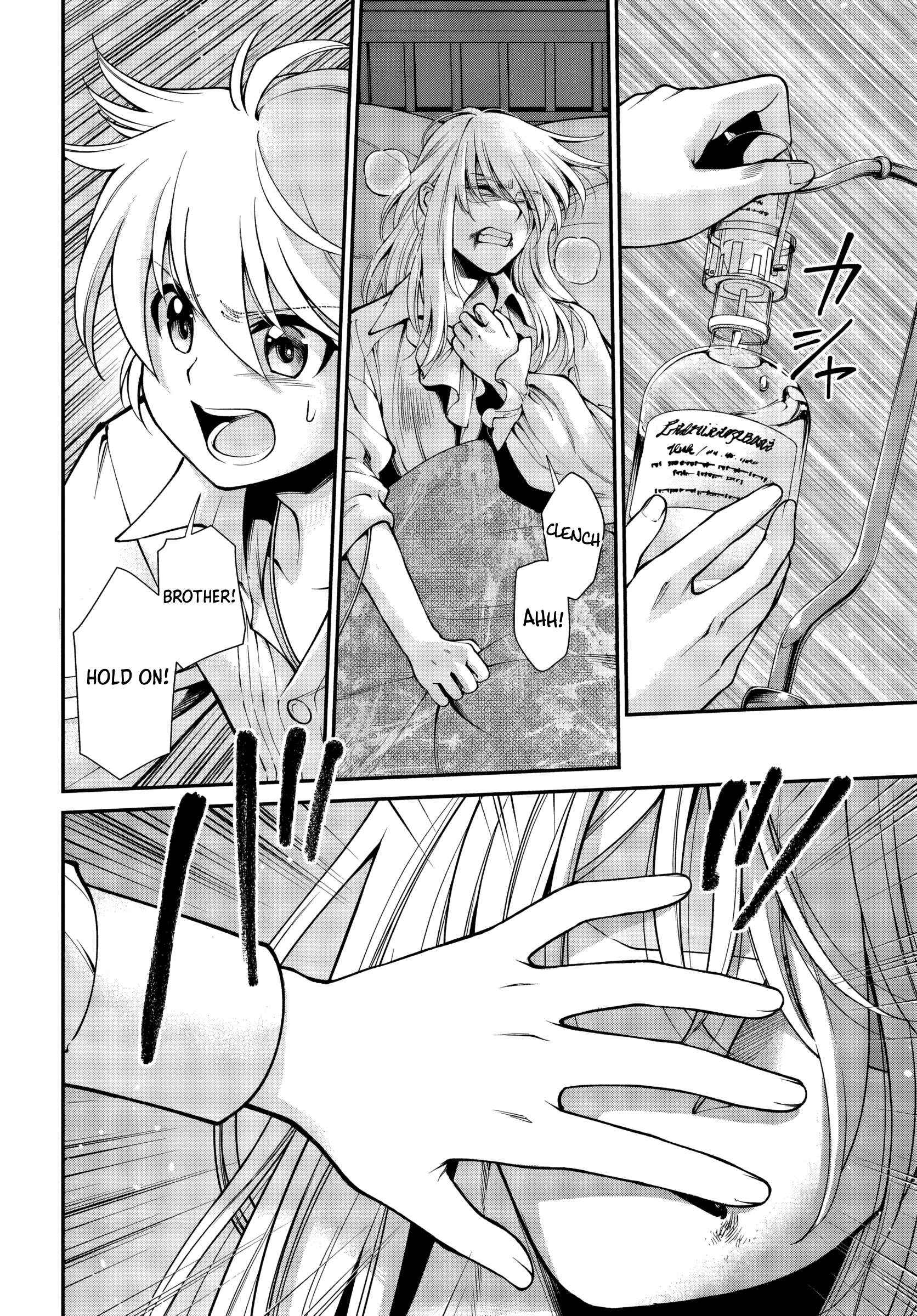 Isekai Yakkyoku Chapter 60 page 8 - 