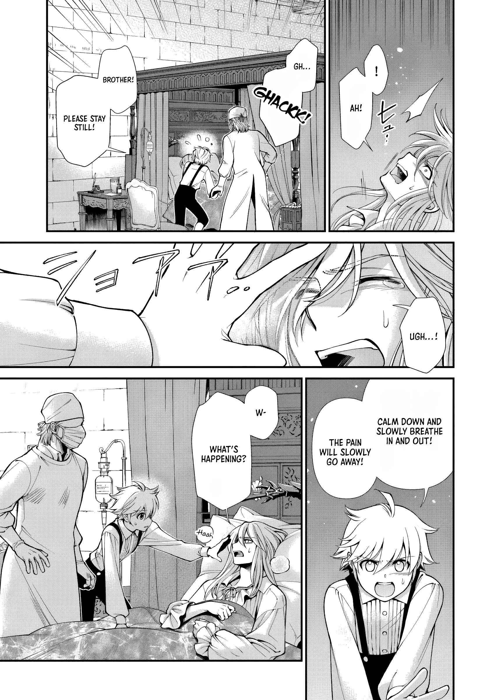 Isekai Yakkyoku Chapter 61 page 15 - 