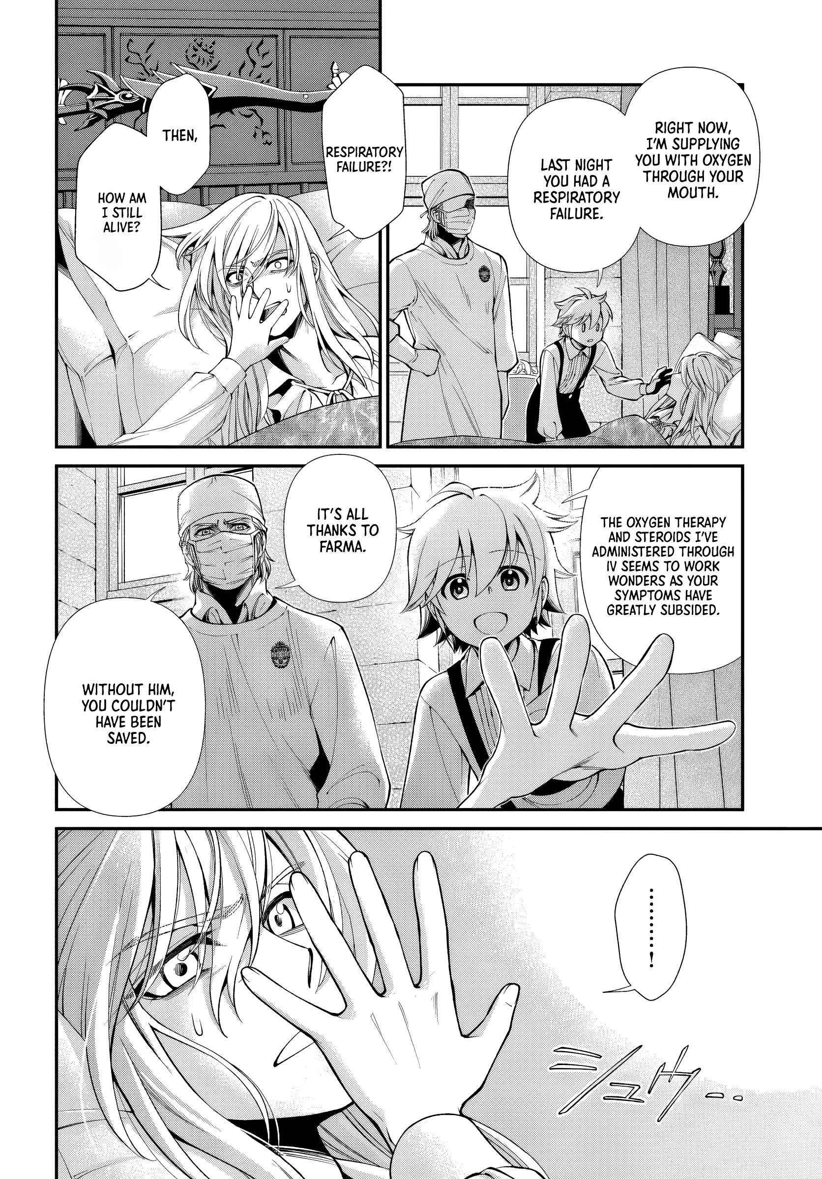 Isekai Yakkyoku Chapter 61 page 16 - 