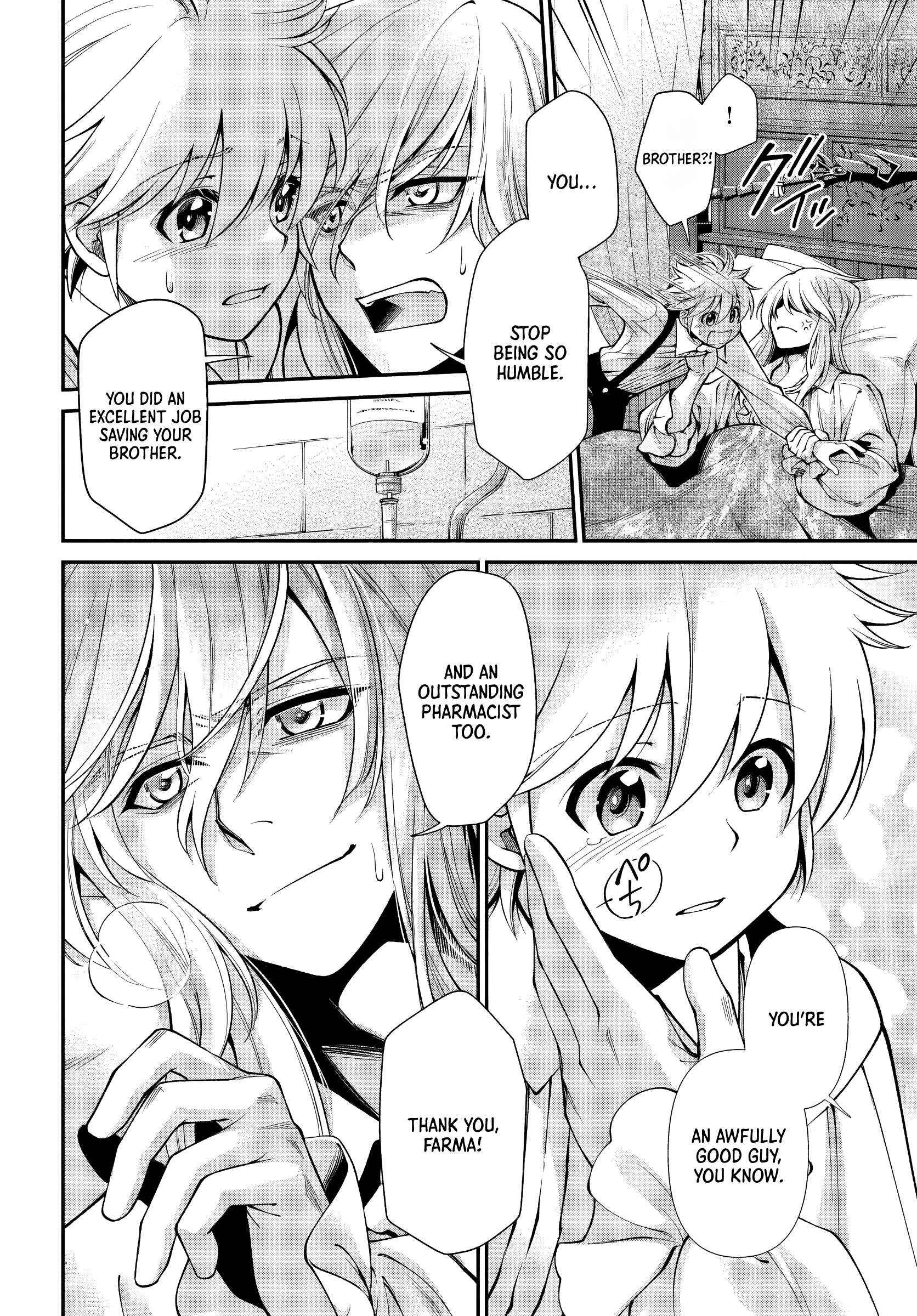 Isekai Yakkyoku Chapter 61 page 18 - 