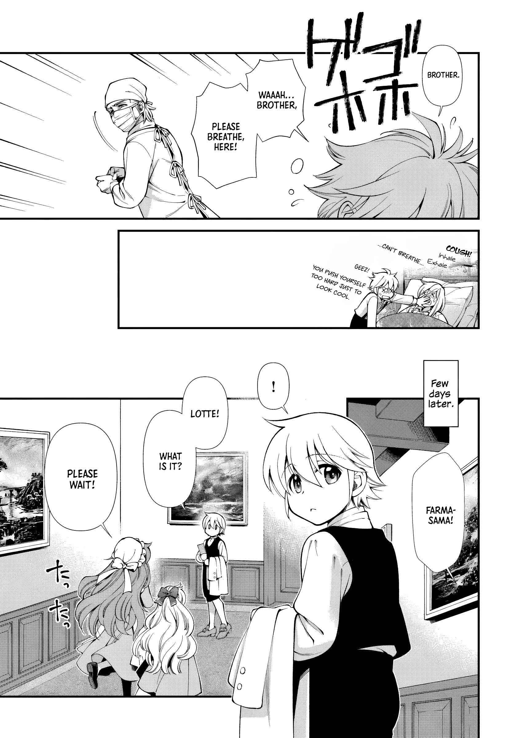 Isekai Yakkyoku Chapter 61 page 19 - 
