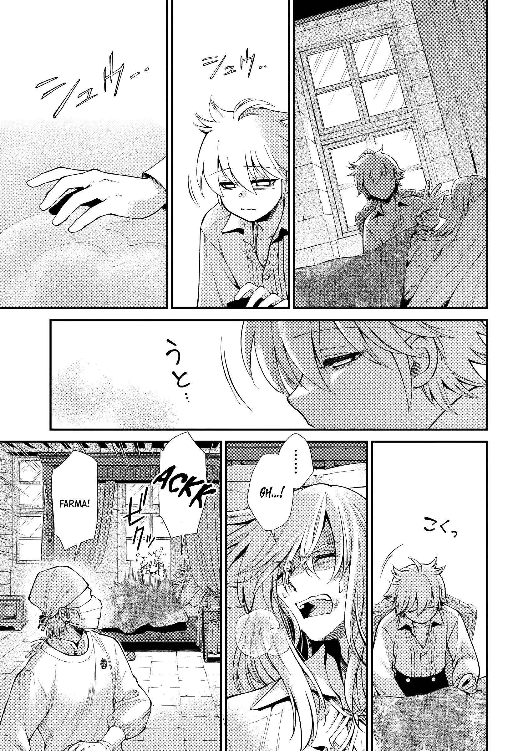 Isekai Yakkyoku Chapter 61 page 3 - 