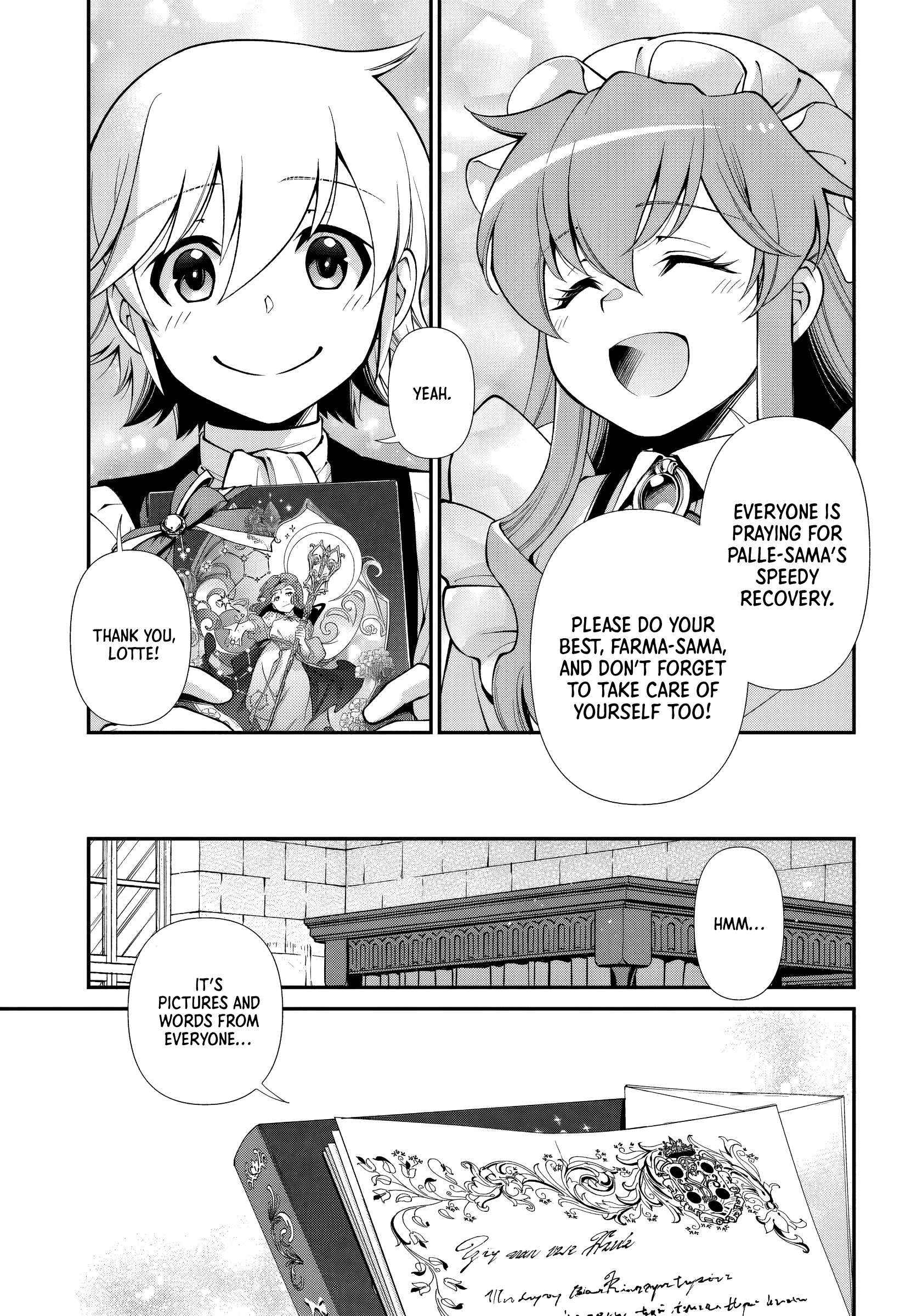 Isekai Yakkyoku Chapter 61 page 23 - 