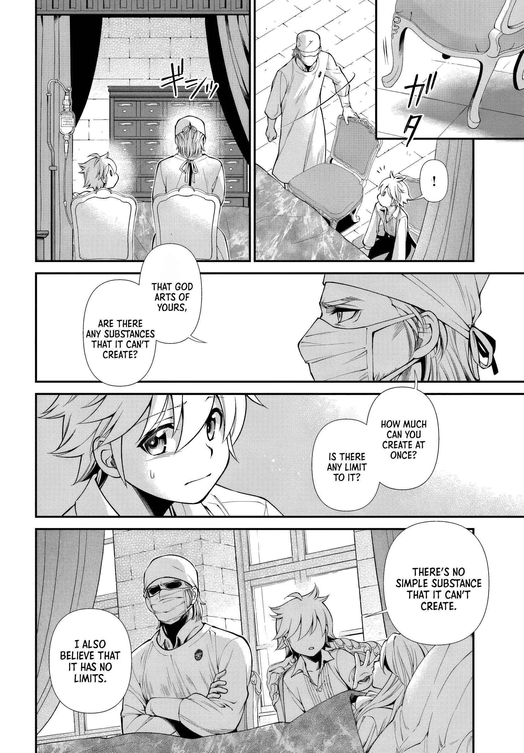 Isekai Yakkyoku Chapter 61 page 8 - 