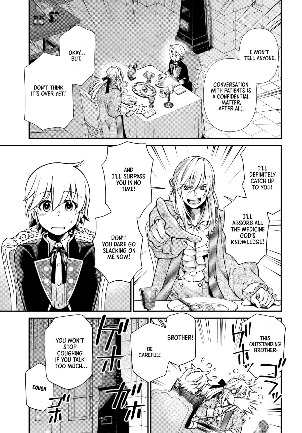 Isekai Yakkyoku Chapter 62 page 14 - 