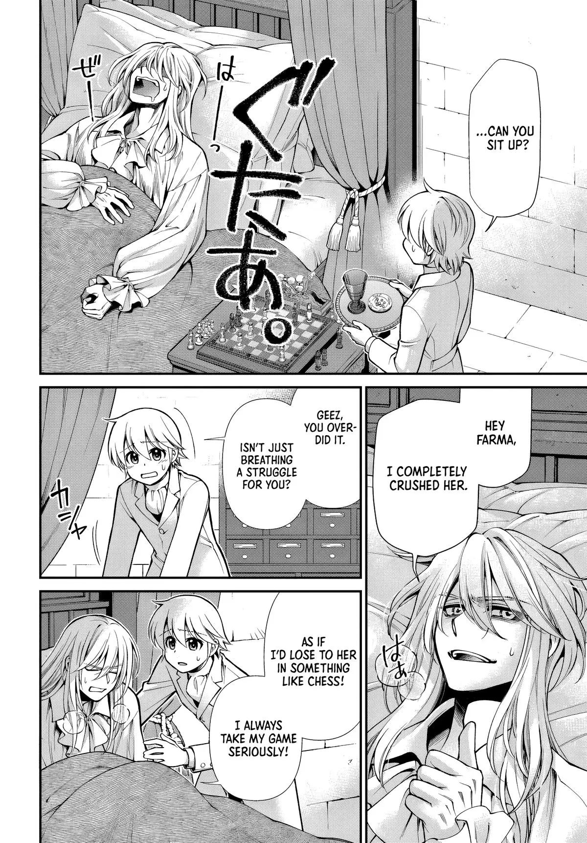 Isekai Yakkyoku Chapter 62 page 25 - 