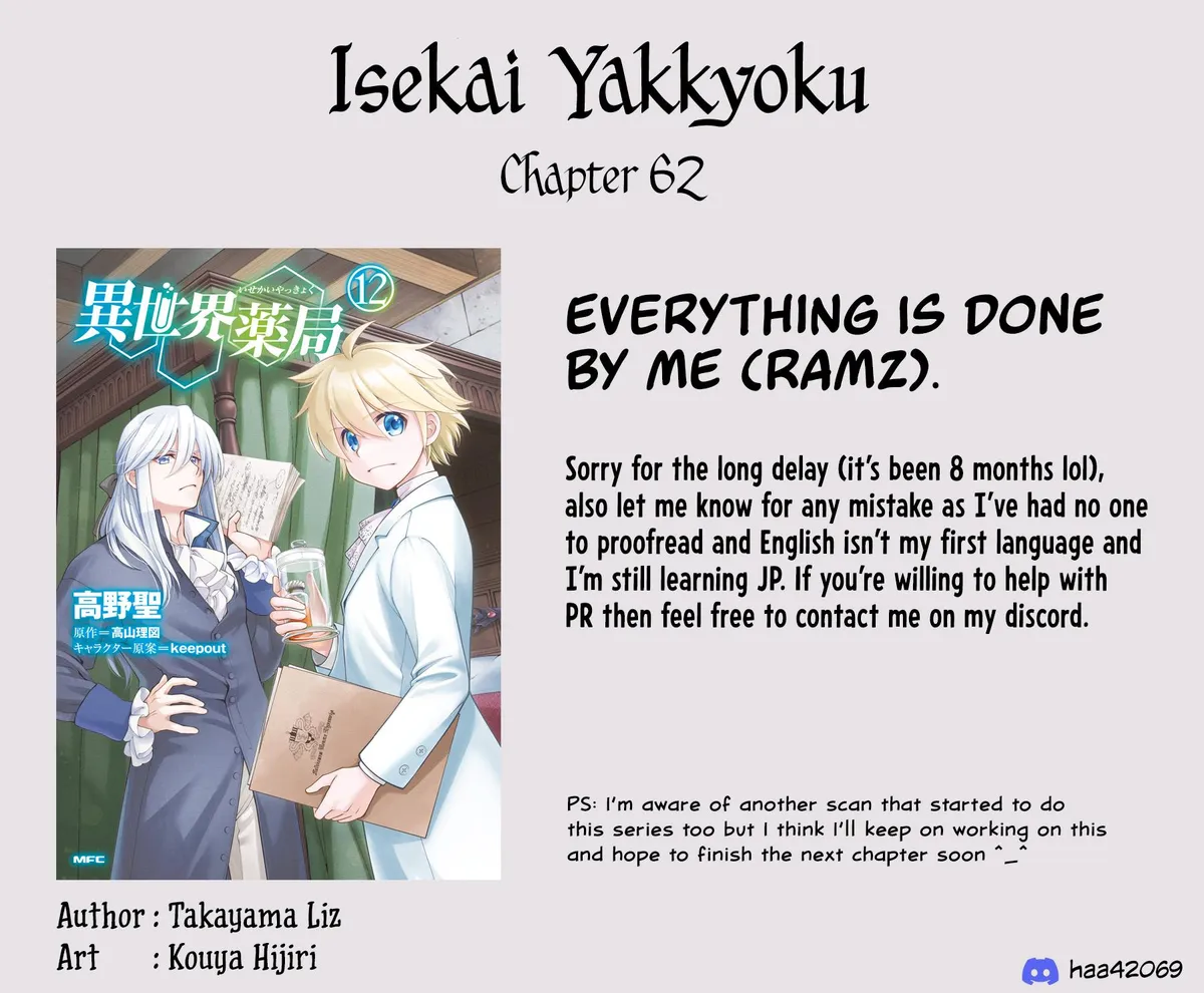 Isekai Yakkyoku Chapter 62 page 36 - 