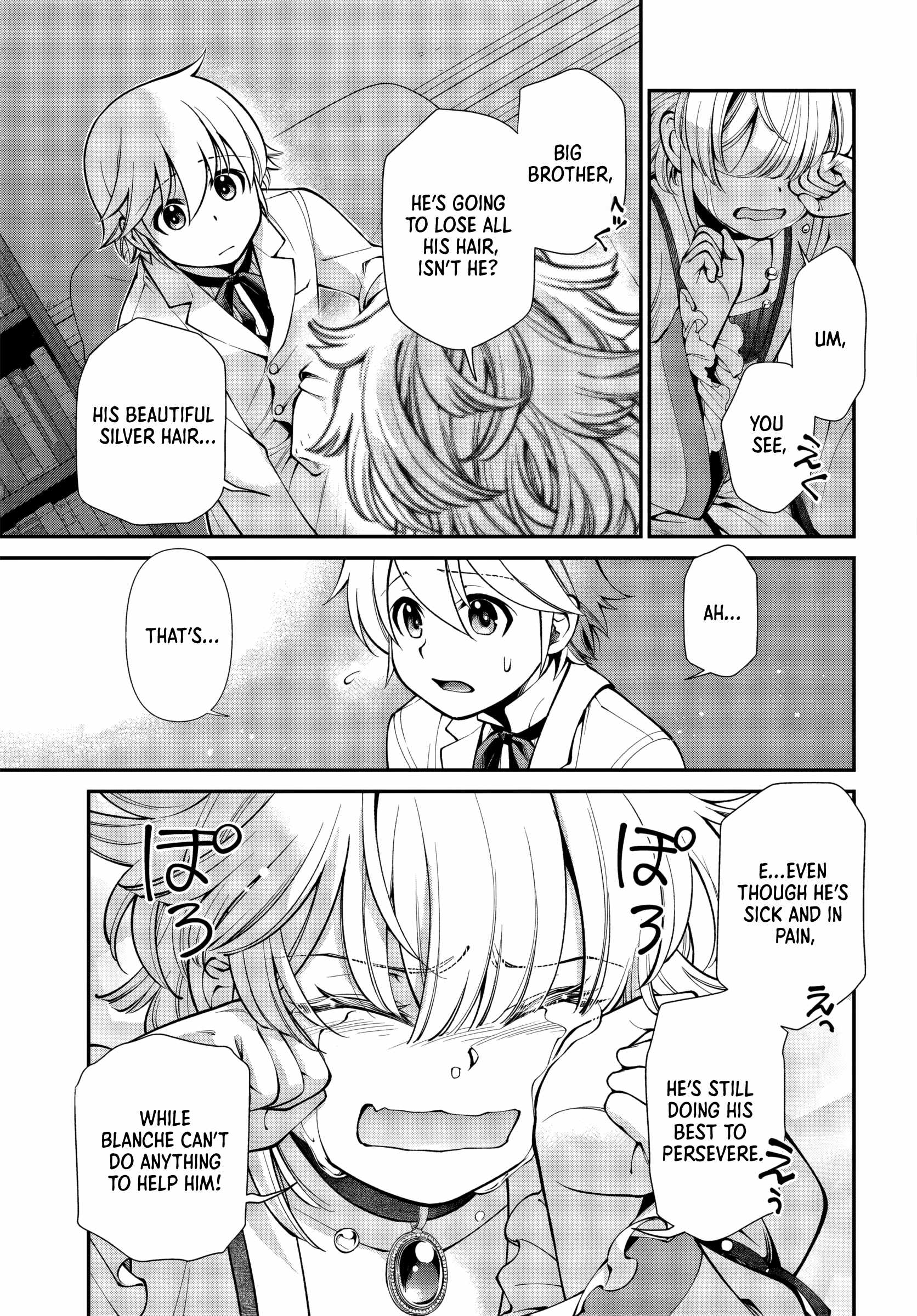 Isekai Yakkyoku Chapter 63 page 4 - 