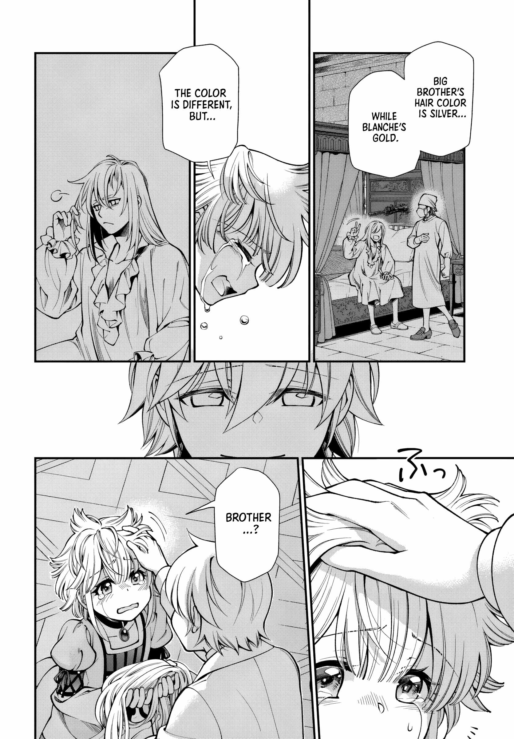 Isekai Yakkyoku Chapter 63 page 7 - 