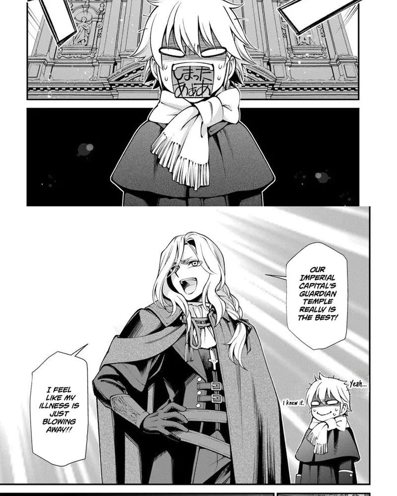 Isekai Yakkyoku Chapter 64.1 page 7 - 