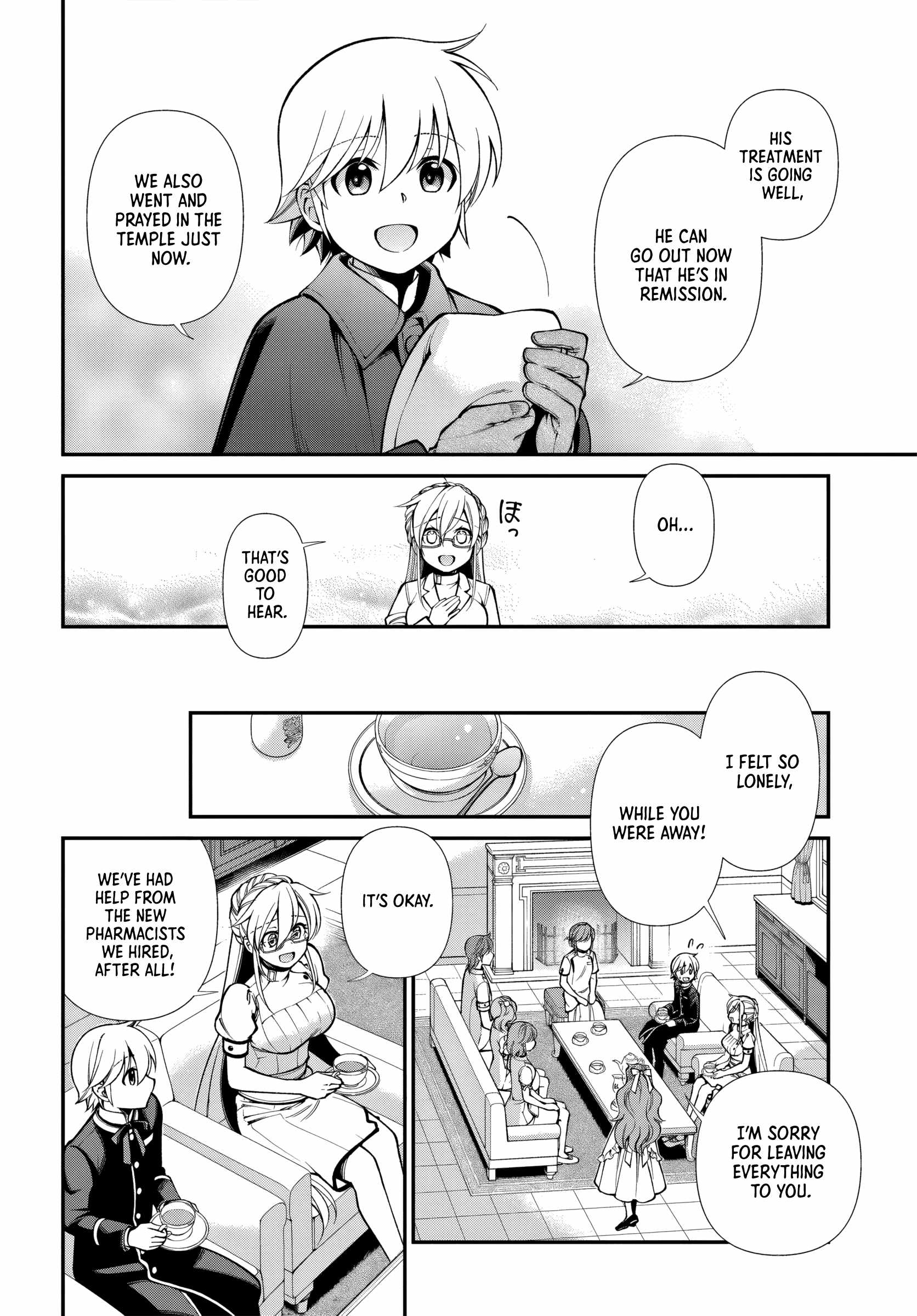 Isekai Yakkyoku Chapter 64 page 16 - 