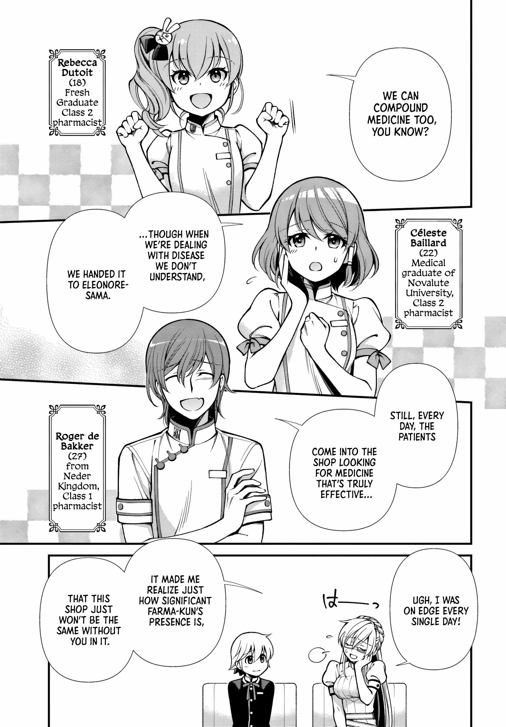 Isekai Yakkyoku Chapter 64 page 17 - 