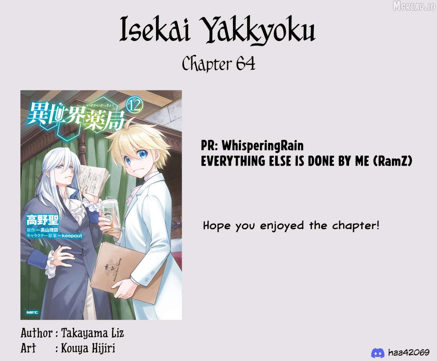 Isekai Yakkyoku Chapter 65 page 29 - 