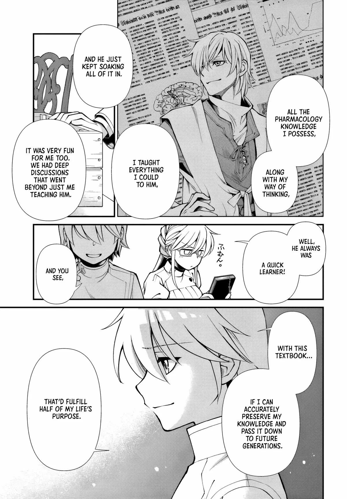 Isekai Yakkyoku Chapter 66 page 23 - 