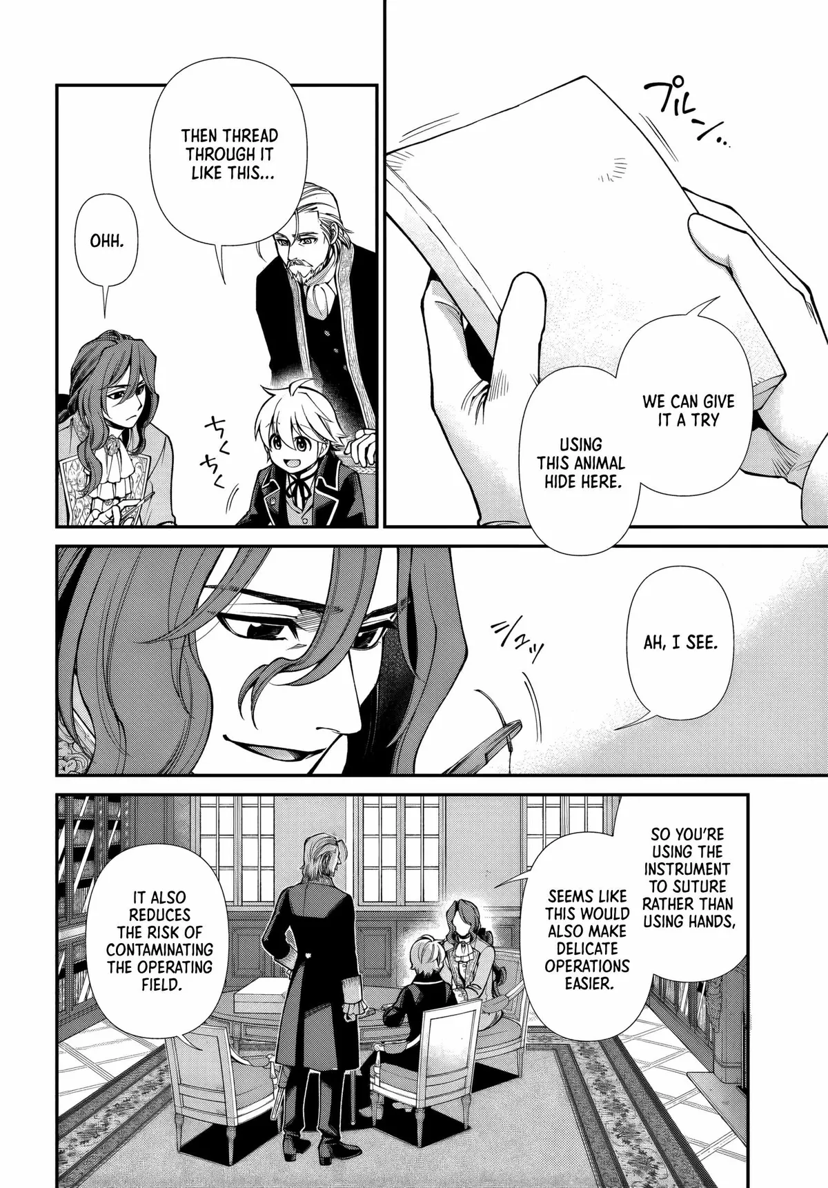 Isekai Yakkyoku Chapter 67 page 14 - 