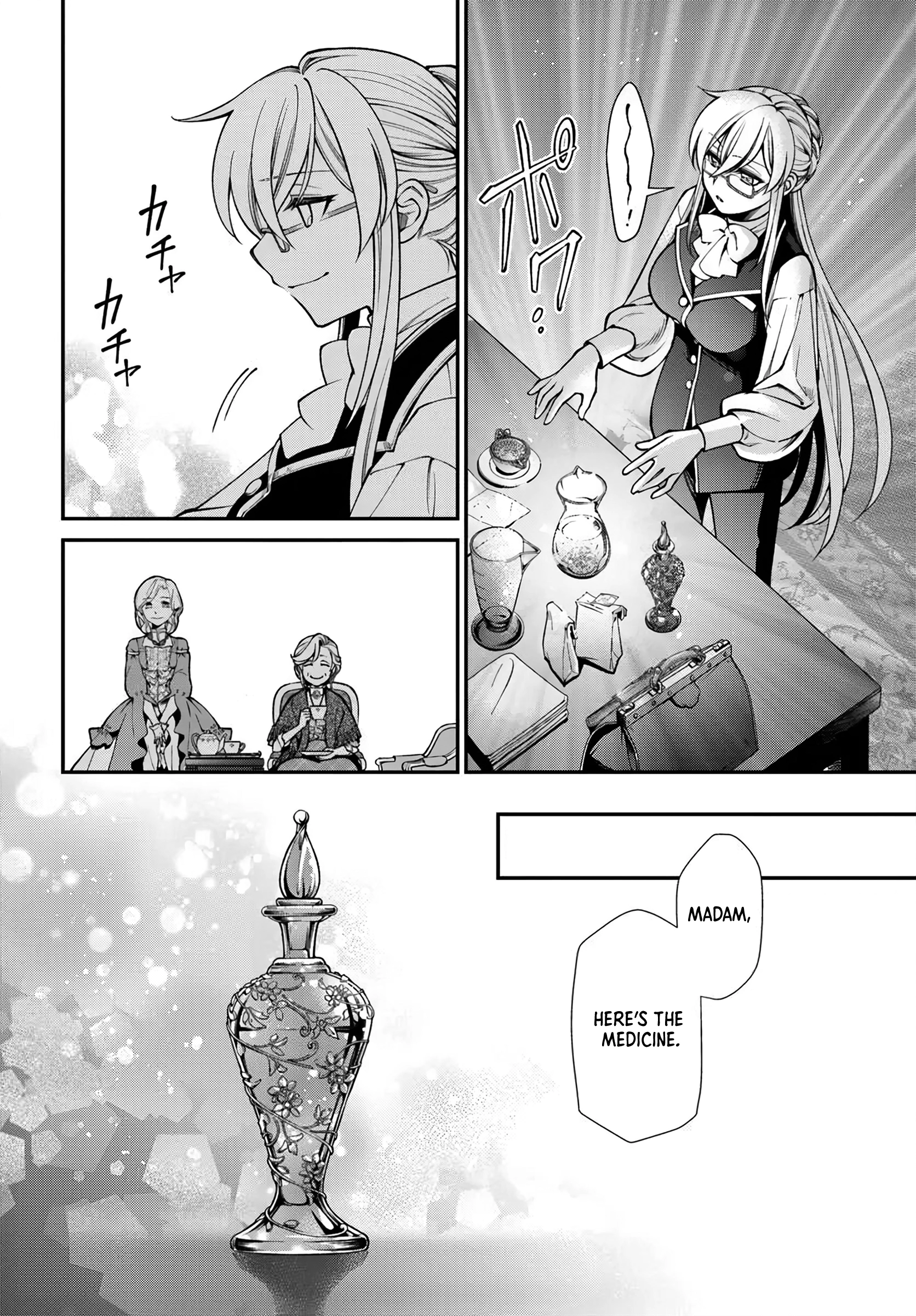Isekai Yakkyoku Chapter 68 page 20 - 