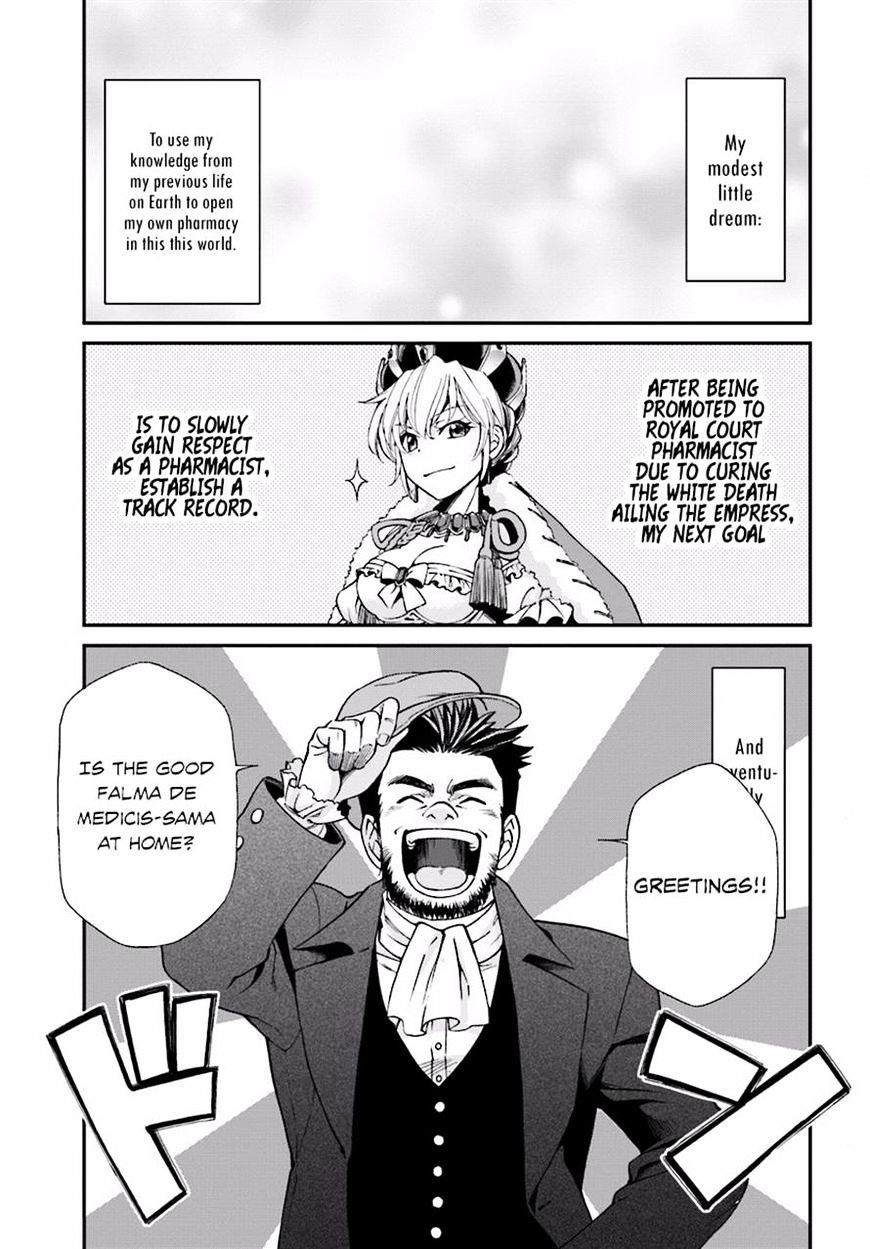 Isekai Yakkyoku Chapter 7 page 1 - 