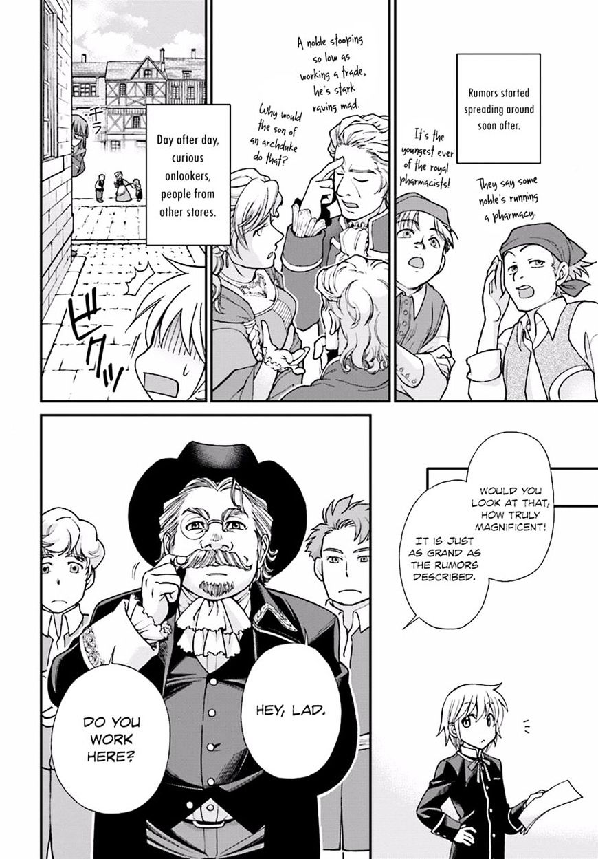 Isekai Yakkyoku Chapter 7 page 11 - 