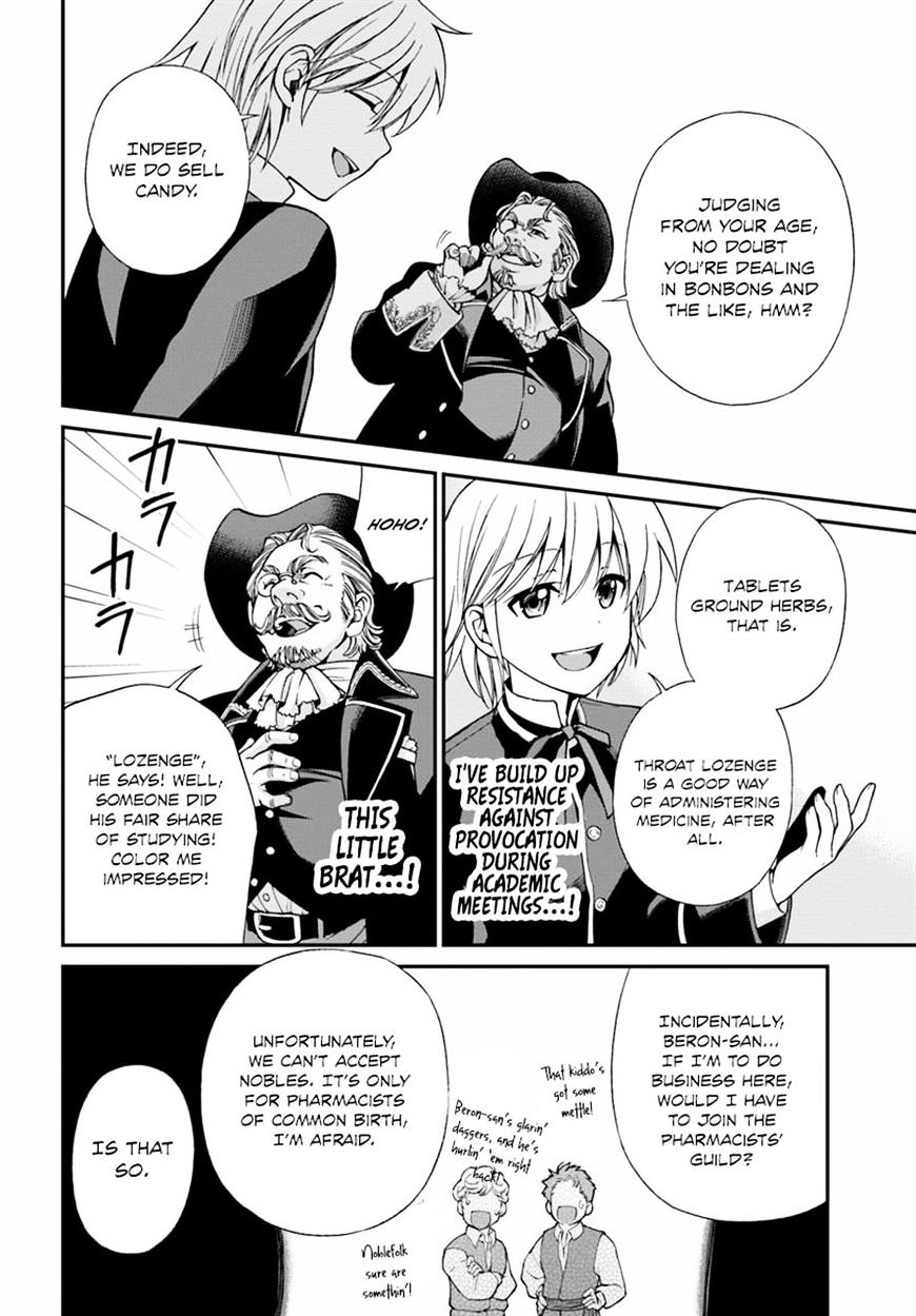 Isekai Yakkyoku Chapter 7 page 13 - 