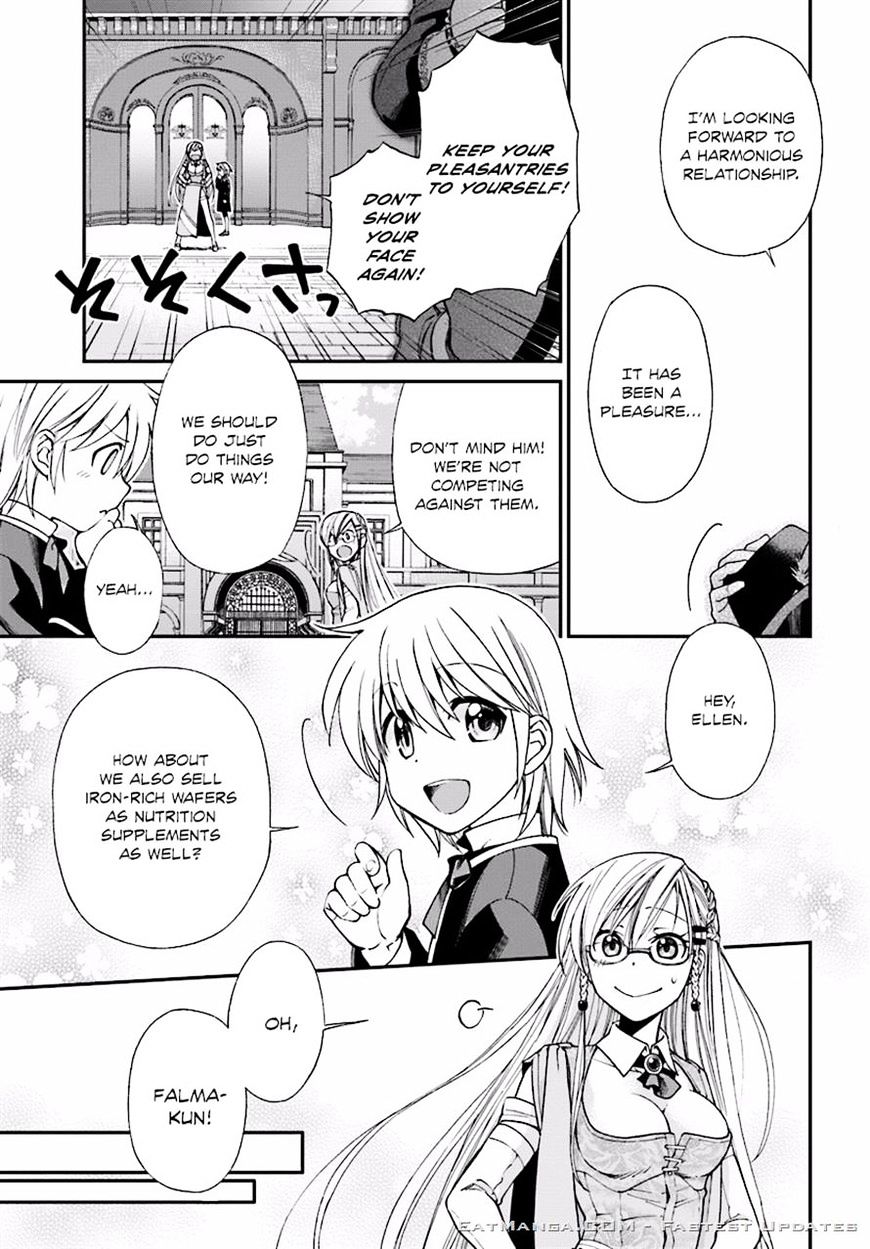 Isekai Yakkyoku Chapter 7 page 16 - 