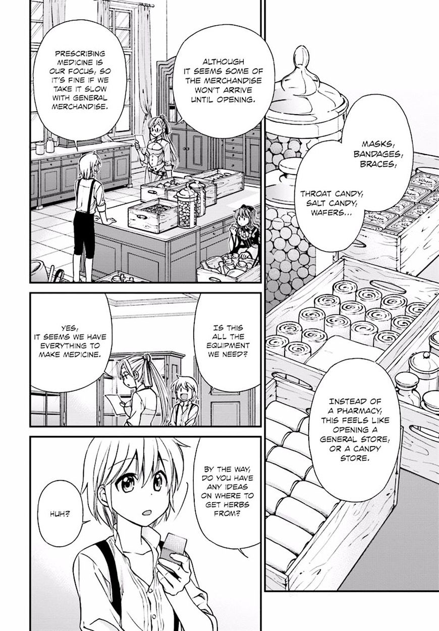 Isekai Yakkyoku Chapter 7 page 17 - 