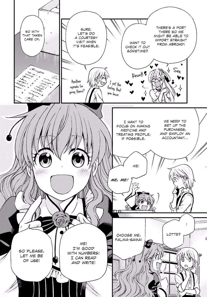 Isekai Yakkyoku Chapter 7 page 19 - 