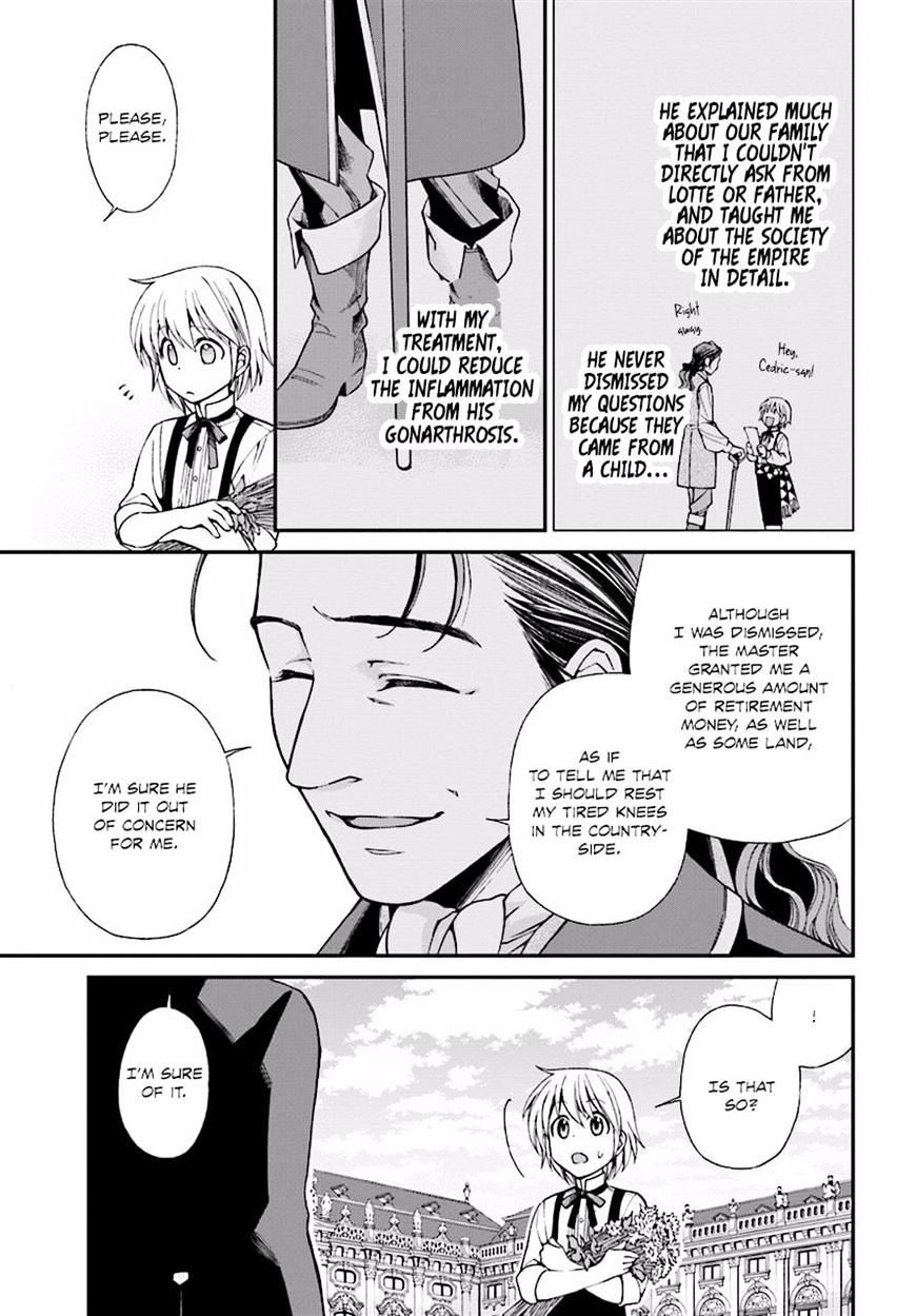 Isekai Yakkyoku Chapter 7 page 26 - 