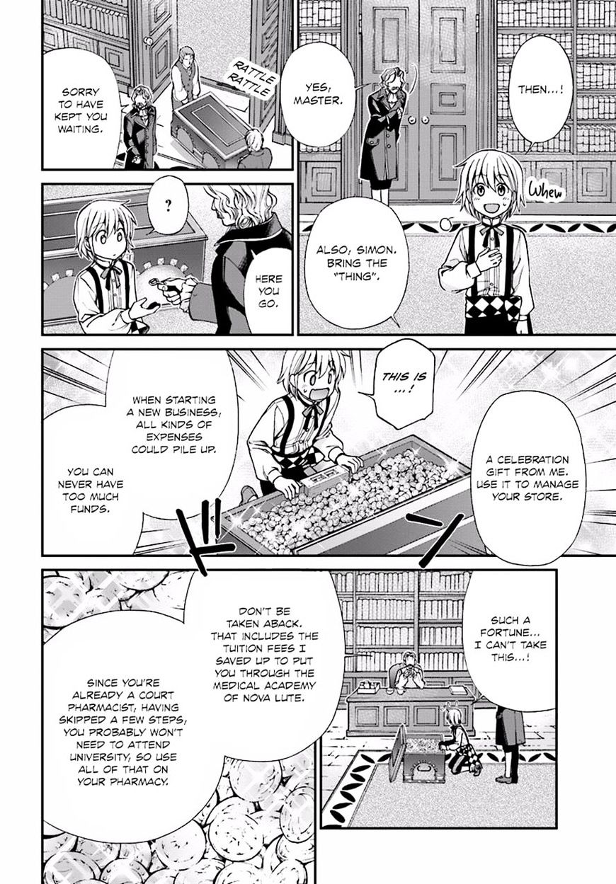 Isekai Yakkyoku Chapter 7 page 29 - 
