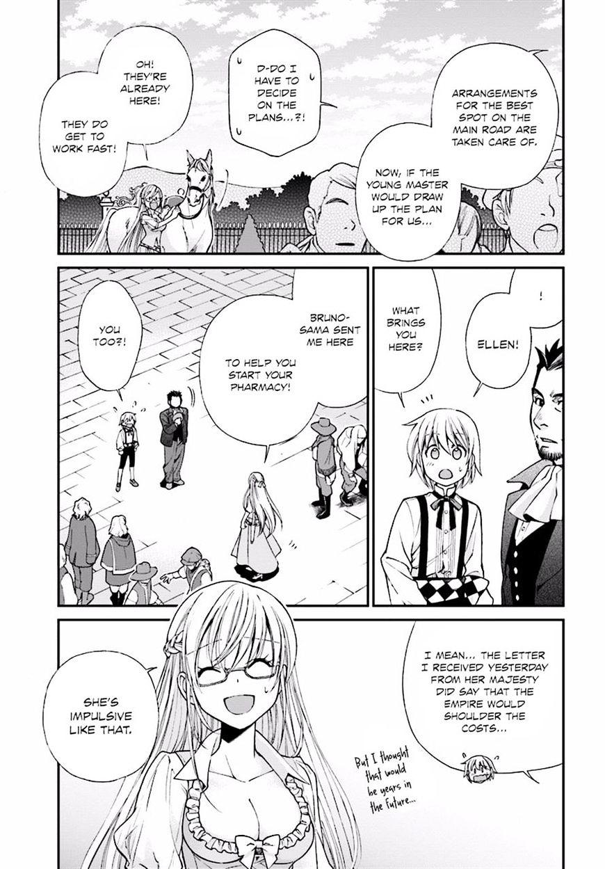 Isekai Yakkyoku Chapter 7 page 4 - 