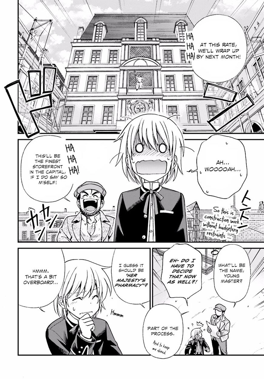 Isekai Yakkyoku Chapter 7 page 7 - 